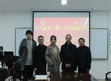 说明: D:\best365官方网站\意识形态及宣传工作\火凤凰签约\IMG_5500.JPG