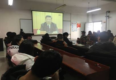 说明: C:\Users\联想\Desktop\best365官方网站师生集中收看改革开放40周年大会2.JPG