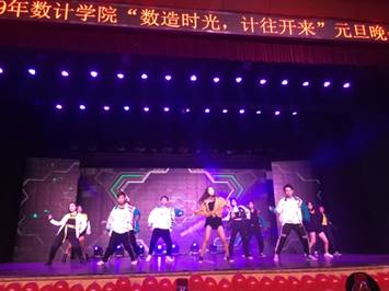 说明: D:\best365官方网站\意识形态、宣传工作及照片\2018照片\IMG_3363.JPG
