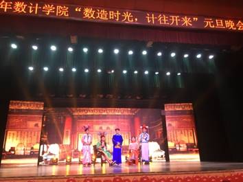 说明: D:\best365官方网站\意识形态、宣传工作及照片\2018照片\IMG_3367(1).JPG